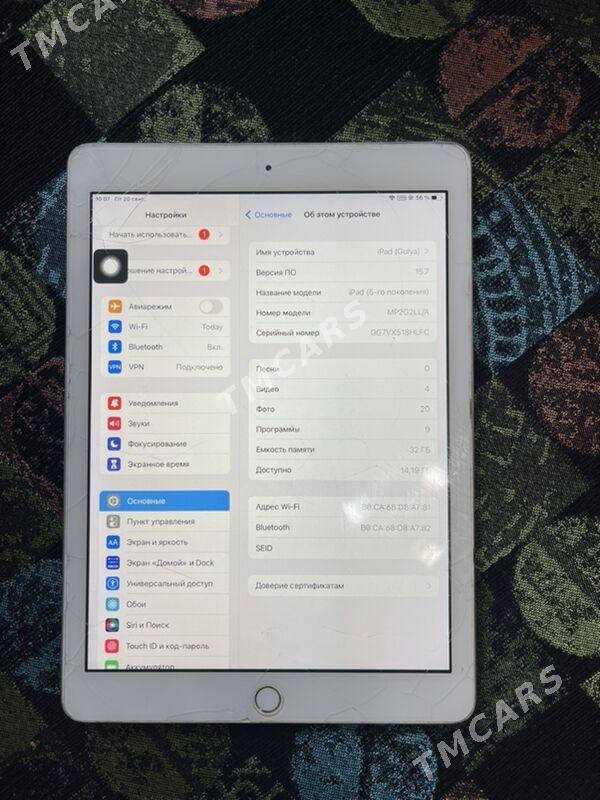 iPad 5th generation - Balkanabat - img 3