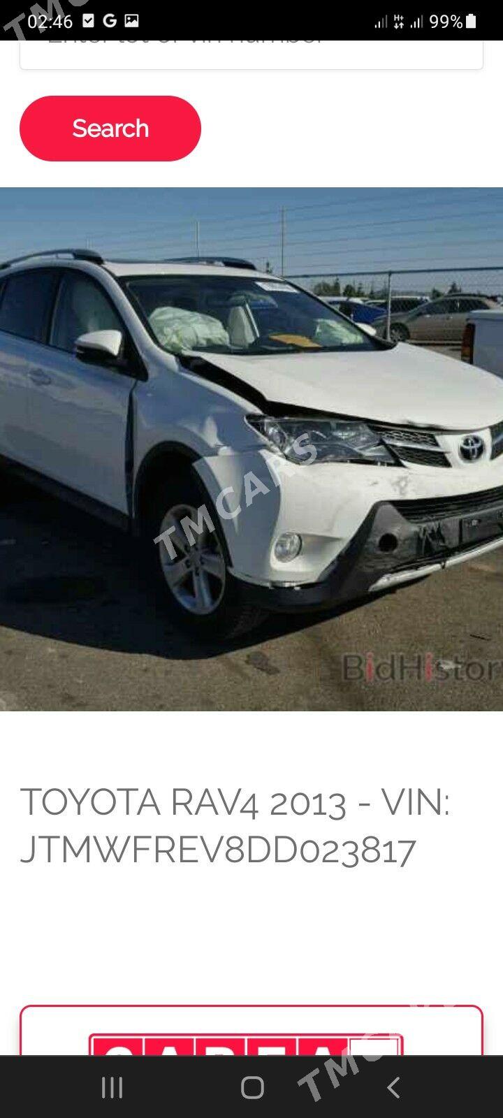 Toyota RAV4 2013 - 210 000 TMT - Мургап - img 8