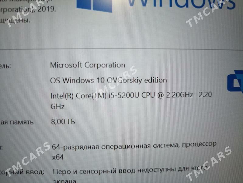 Noutbuk core i5 5th - Туркменабат - img 3