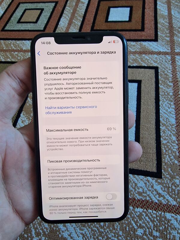 iphone 11pro - Туркменабат - img 2