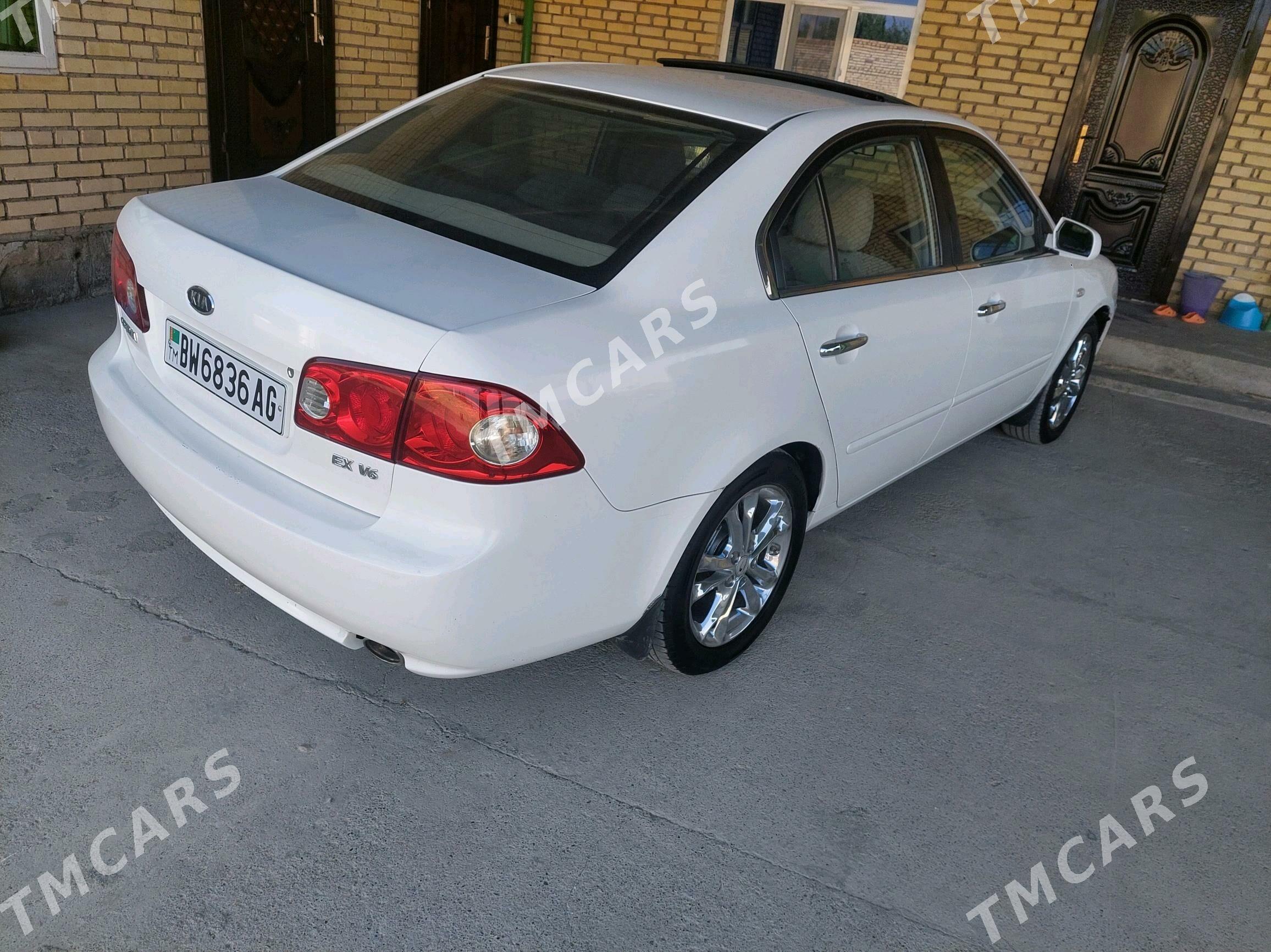 Kia Optima 2007 - 130 000 TMT - Гуртли - img 2