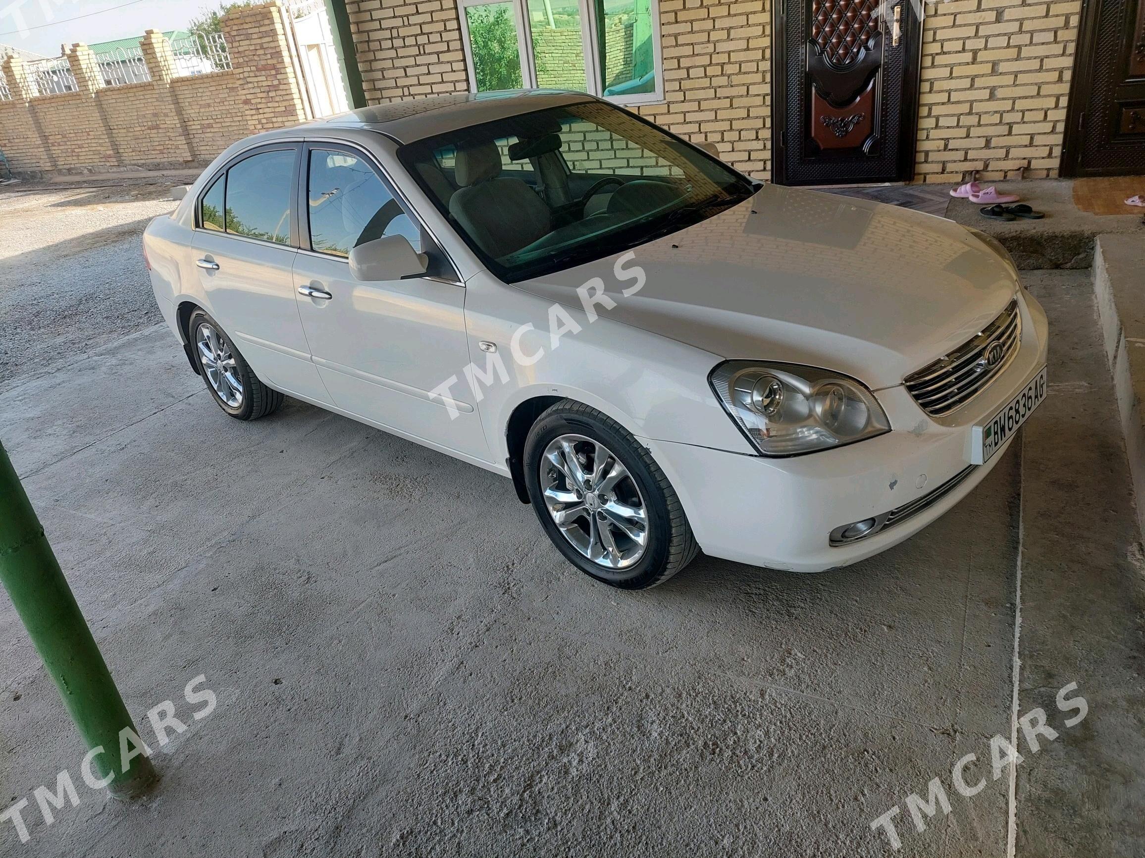 Kia Optima 2007 - 130 000 TMT - Гуртли - img 6