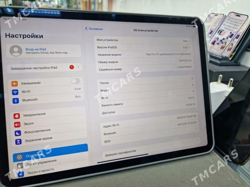 Ipad pro - Торговый центр "15 лет Независимости" - img 2