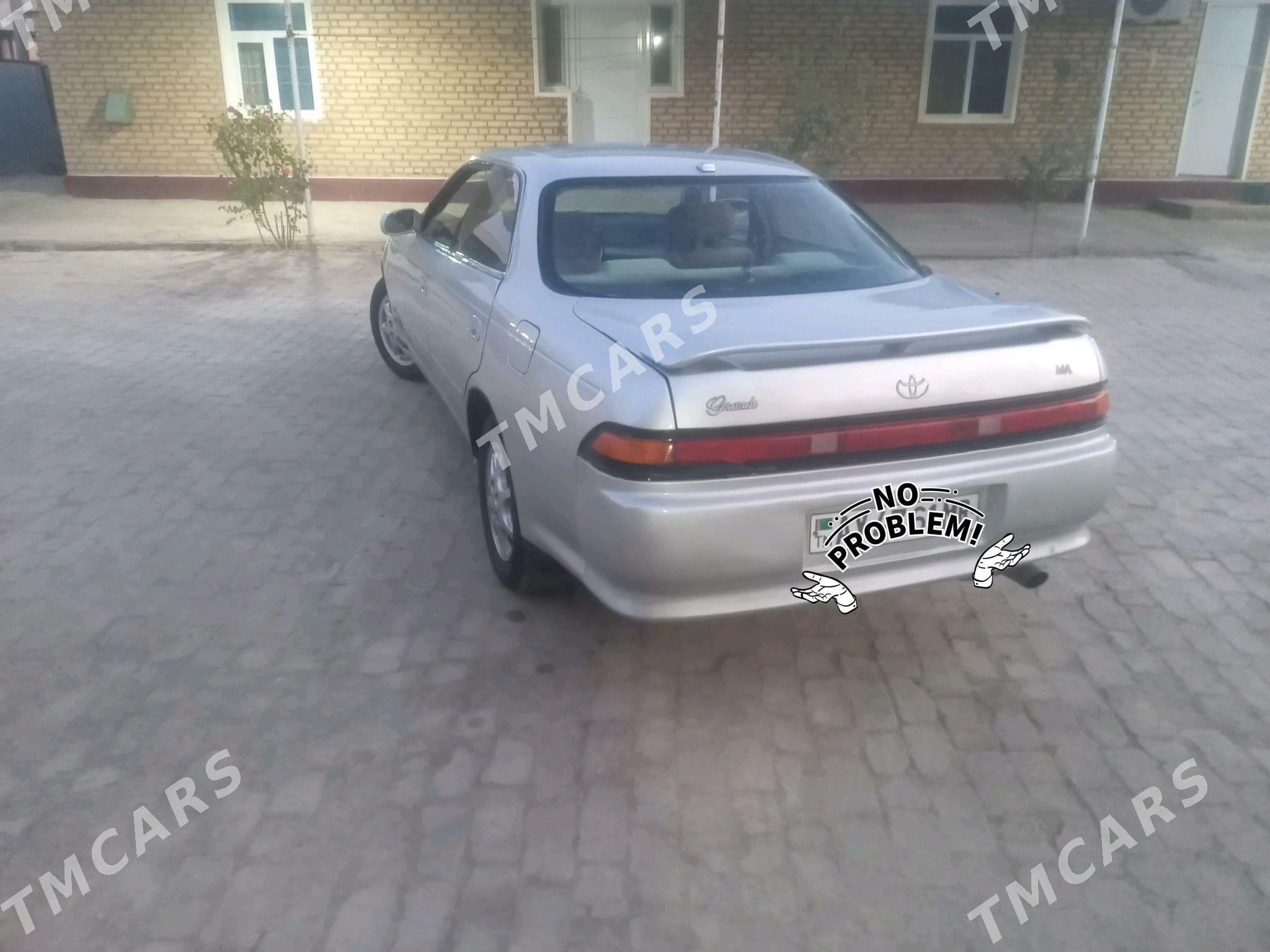 Toyota Mark II 1992 - 40 000 TMT - Байрамали - img 4