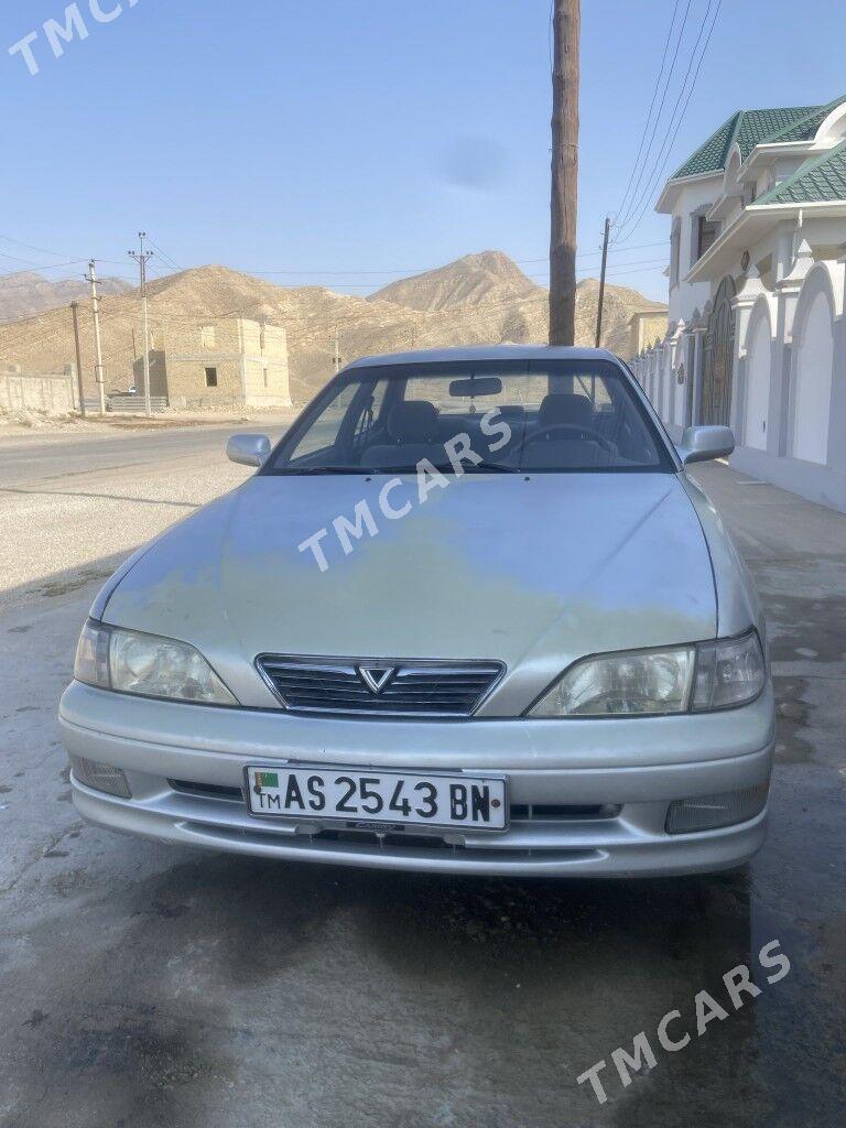 Toyota Vista 1995 - 30 000 TMT - Балканабат - img 2