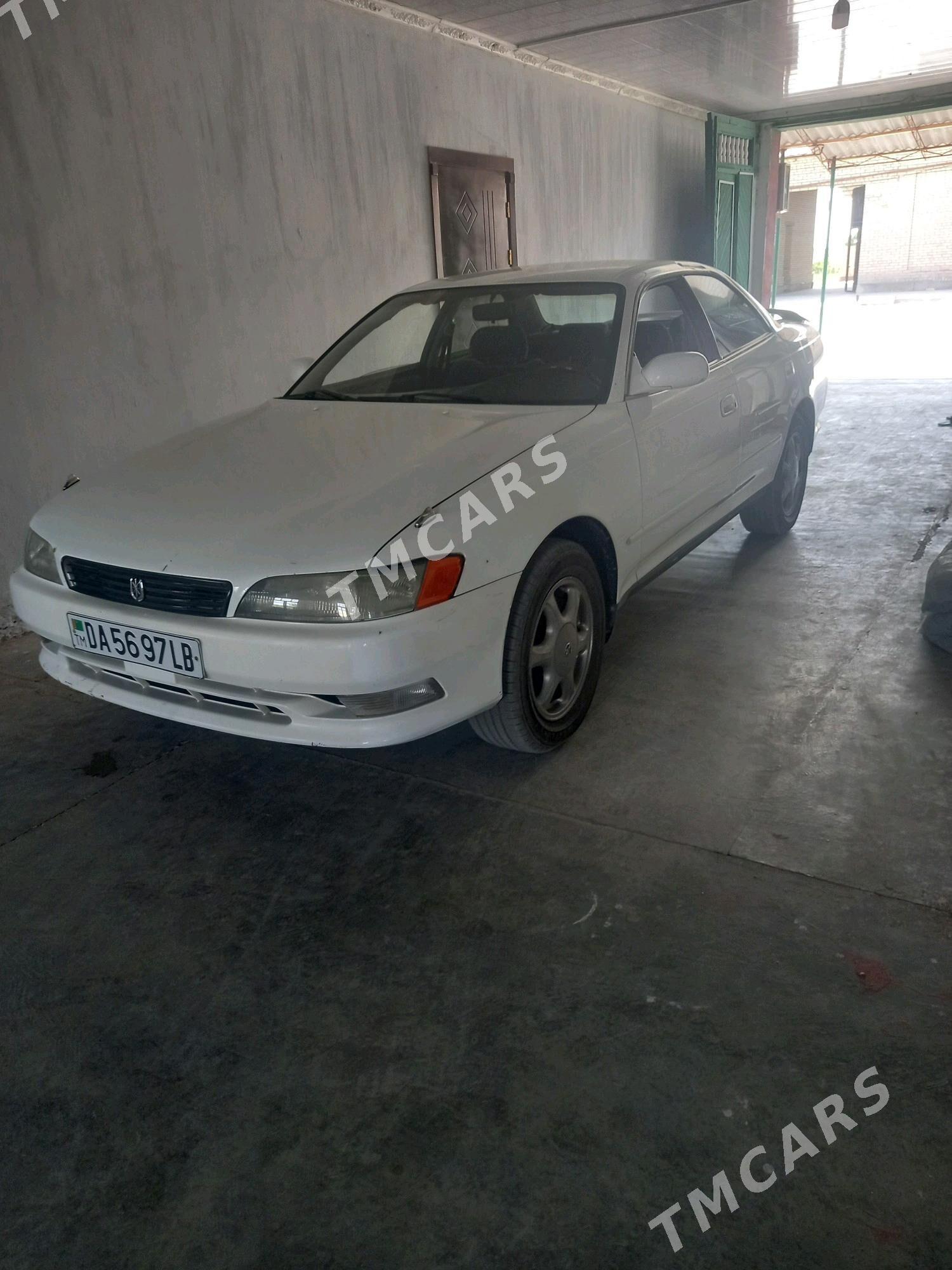 Toyota Mark II 1994 - 60 000 TMT - Дянев - img 2