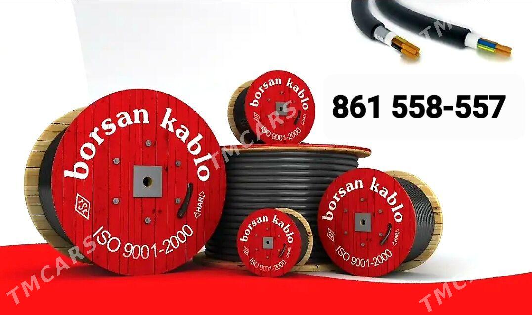 Borsan kabel udelnitel korpus - Мир 3 - img 1