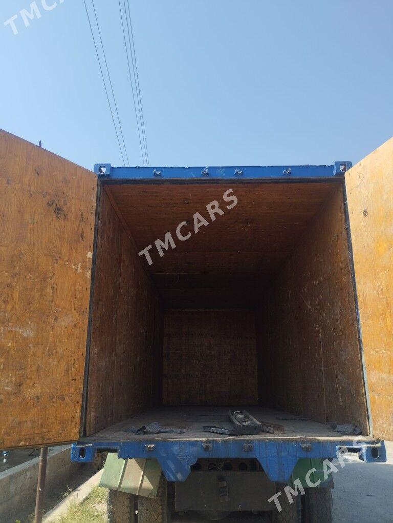 Dongfeng 370 2014 - 379 500 TMT - Сакар - img 2