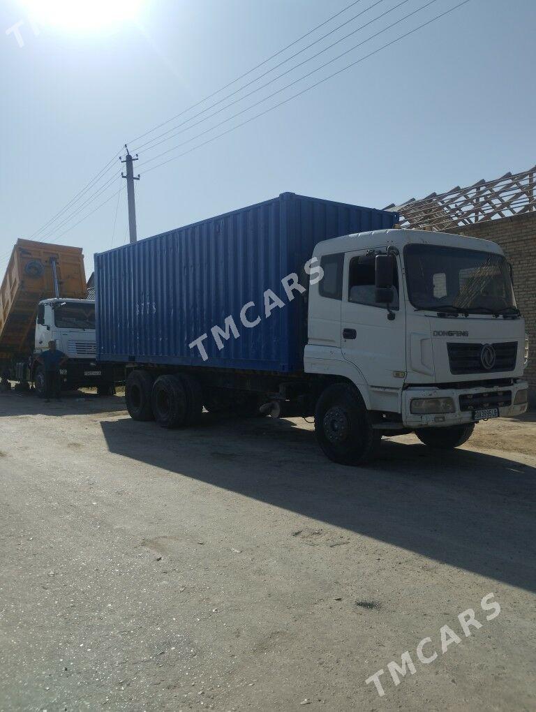 Dongfeng 370 2014 - 379 500 TMT - Сакар - img 6