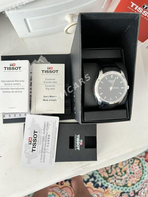 Tissot - Аркадаг - img 2