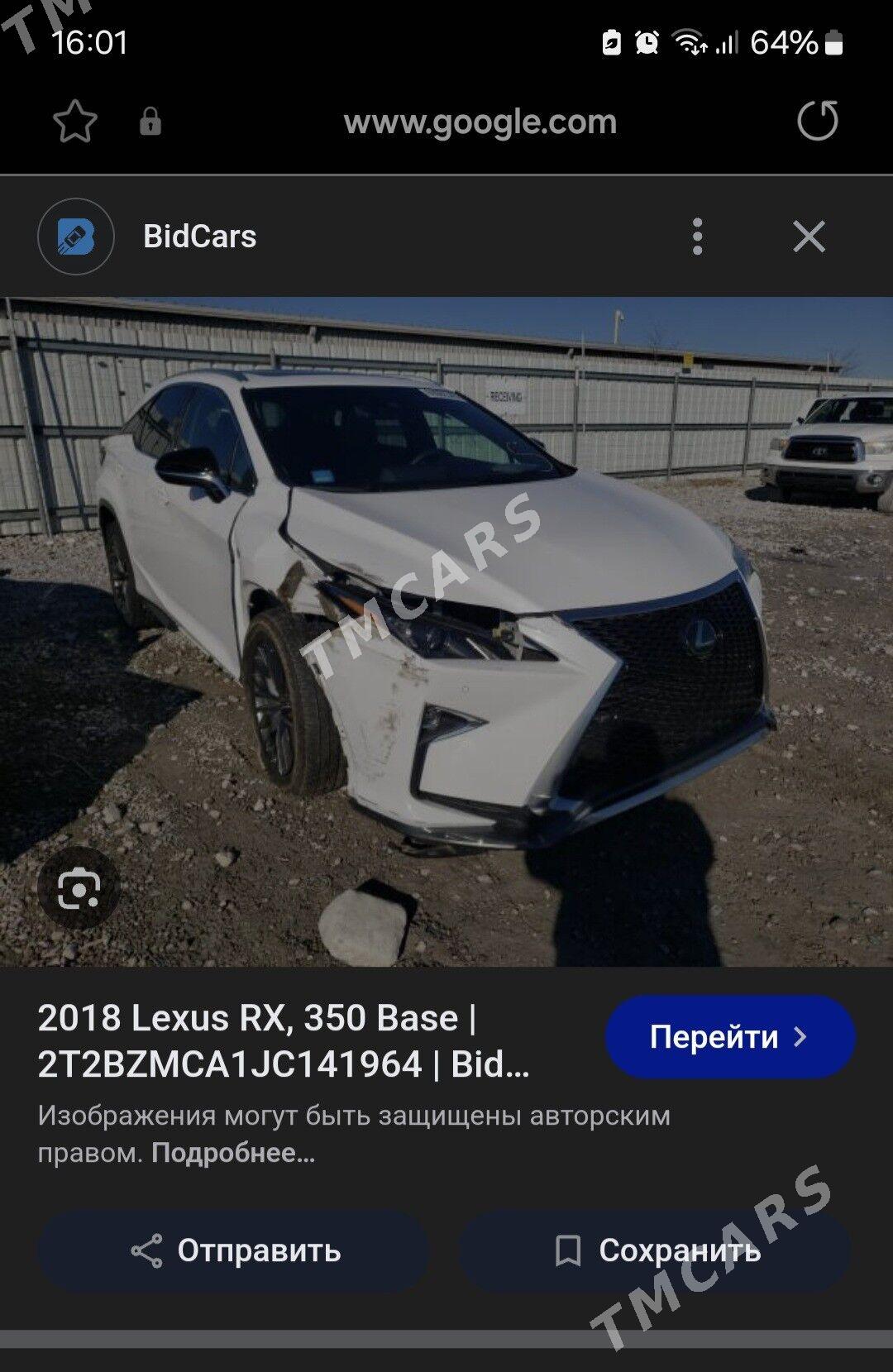 Lexus RX 2018 - 520 000 TMT - Türkmenabat - img 9