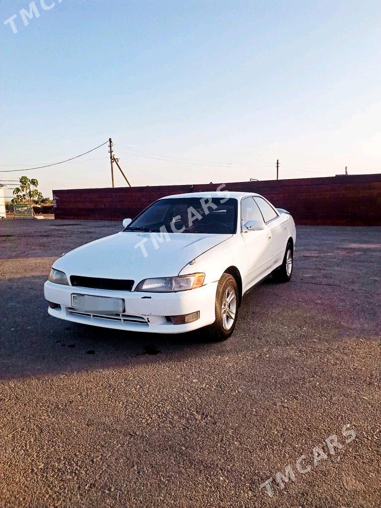 Toyota Mark II 1993 - 45 000 TMT - Байрамали - img 5