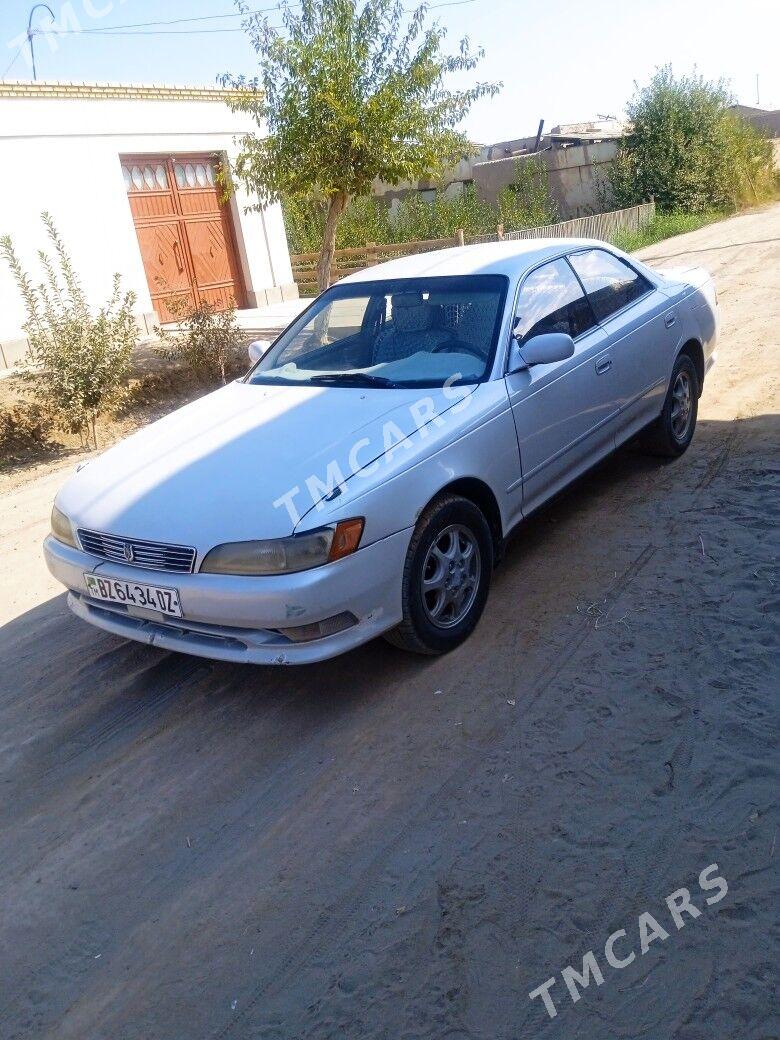 Toyota Mark II 1995 - 50 000 TMT - Daşoguz - img 2