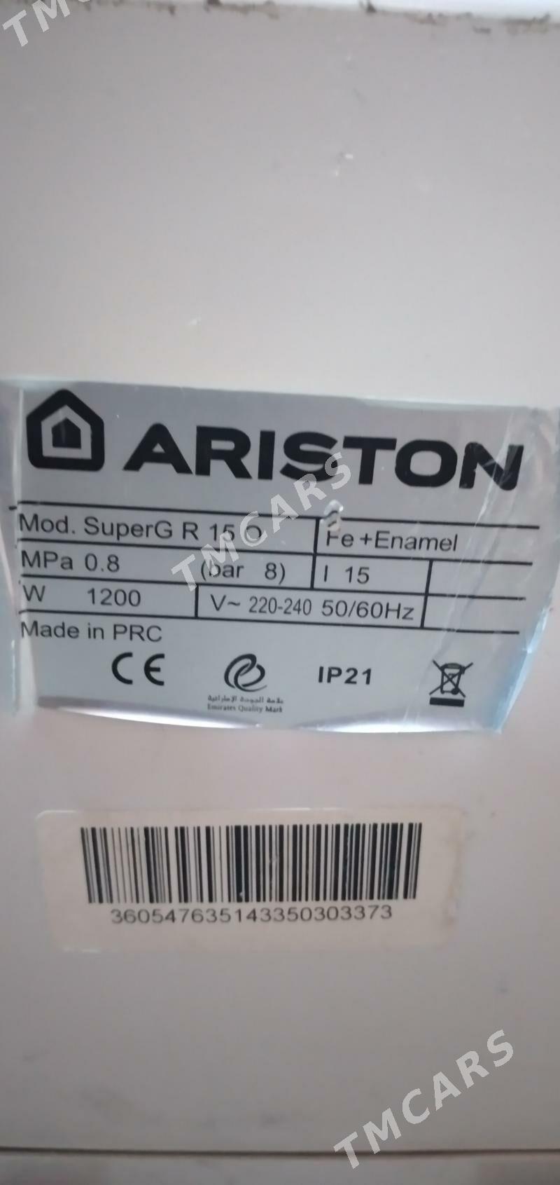 boiler бойлер ARISTON - Dosaaf - img 2