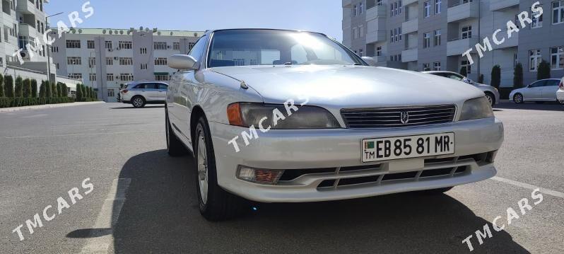 Toyota Mark II 1995 - 60 000 TMT - Мары - img 5