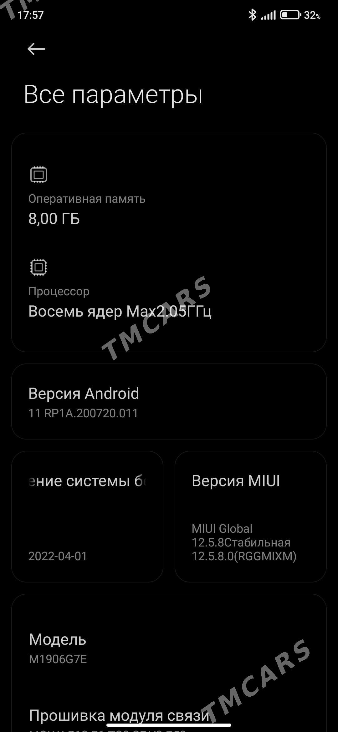 Redmi not 8pro 8.128 - Дашогуз - img 4