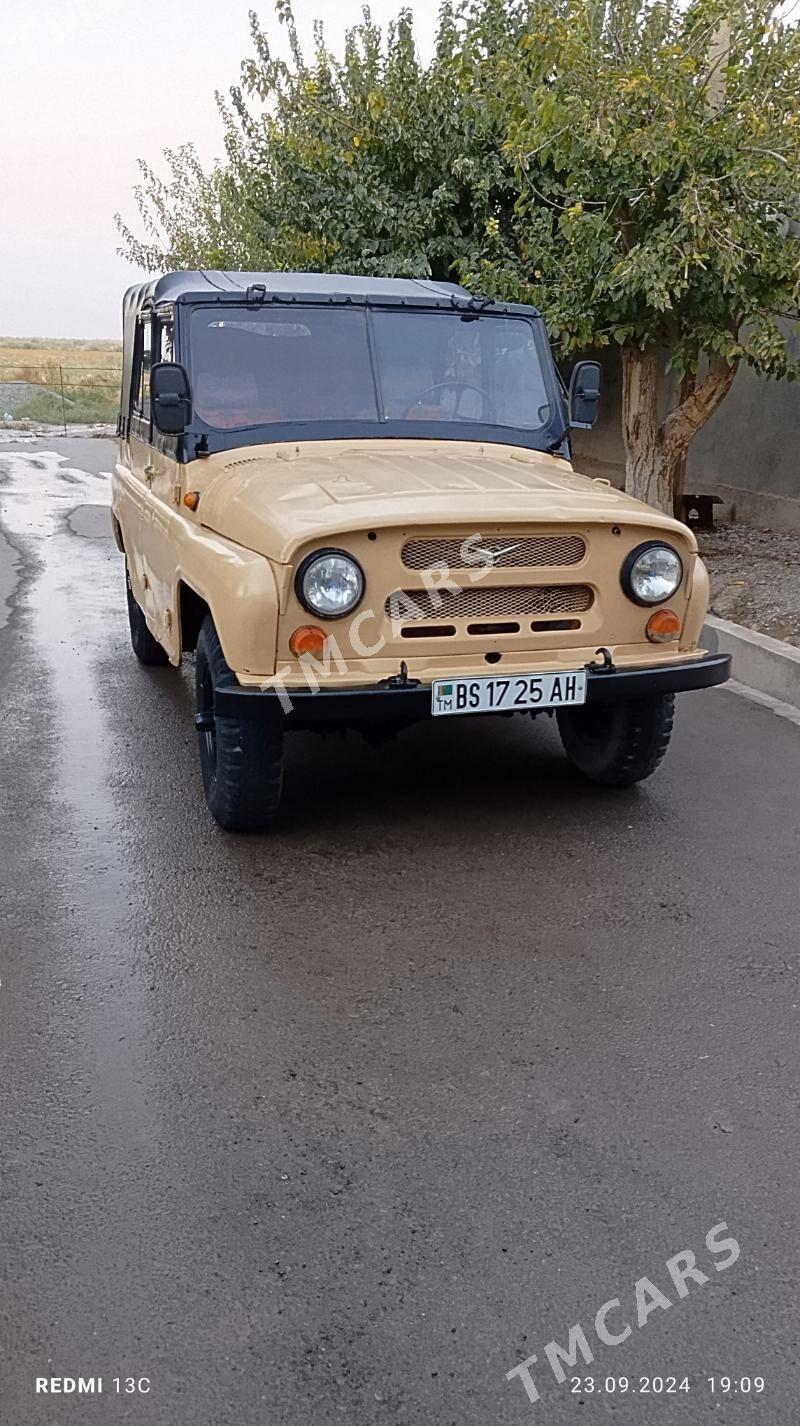 UAZ 469 1985 - 30 000 TMT - Гёкдепе - img 2