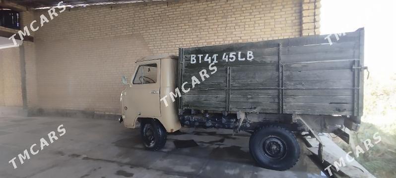 UAZ 452 1984 - 30 000 TMT - Сакар - img 2