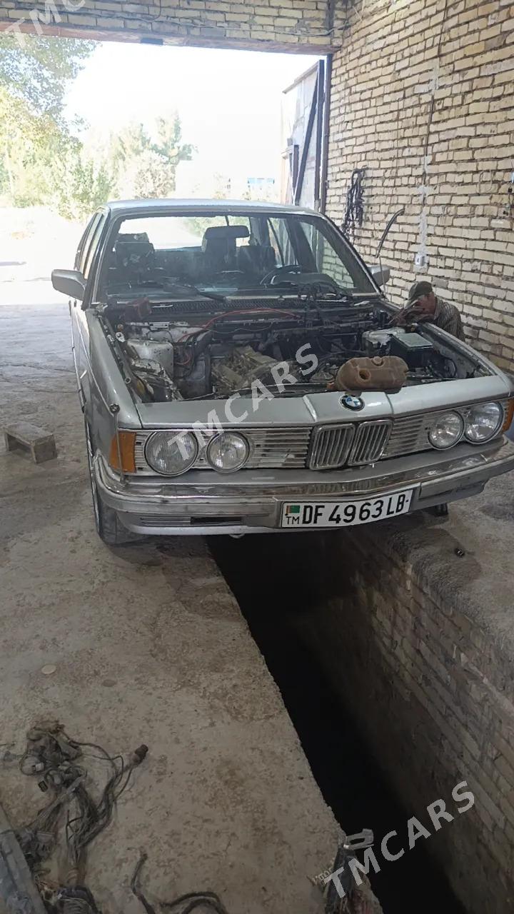 BMW 7 Series 1989 - 60 000 TMT - Дянев - img 2