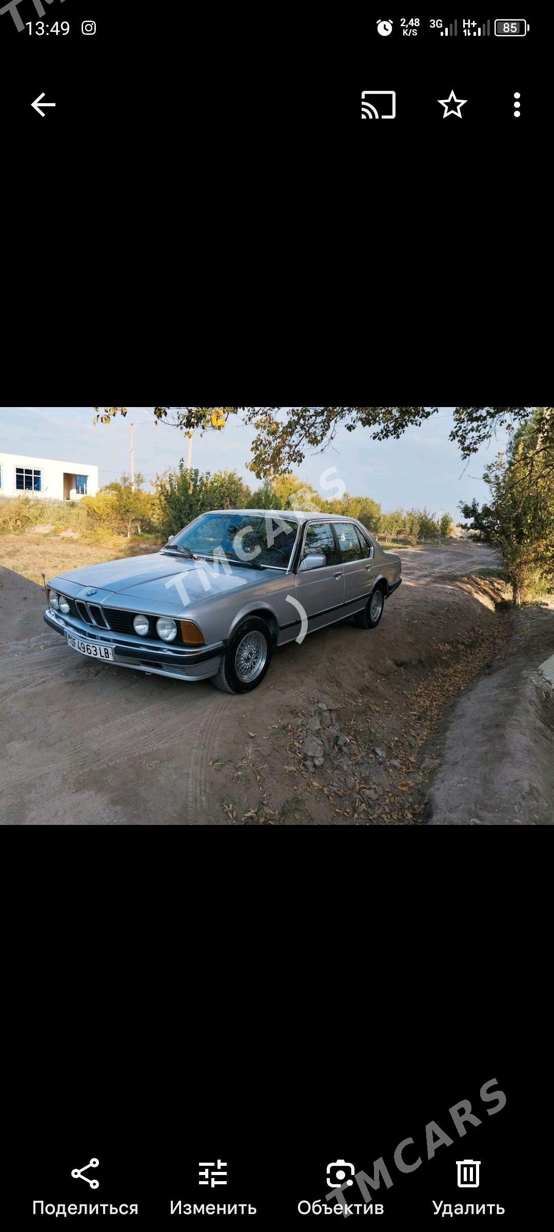 BMW 7 Series 1989 - 60 000 TMT - Дянев - img 4