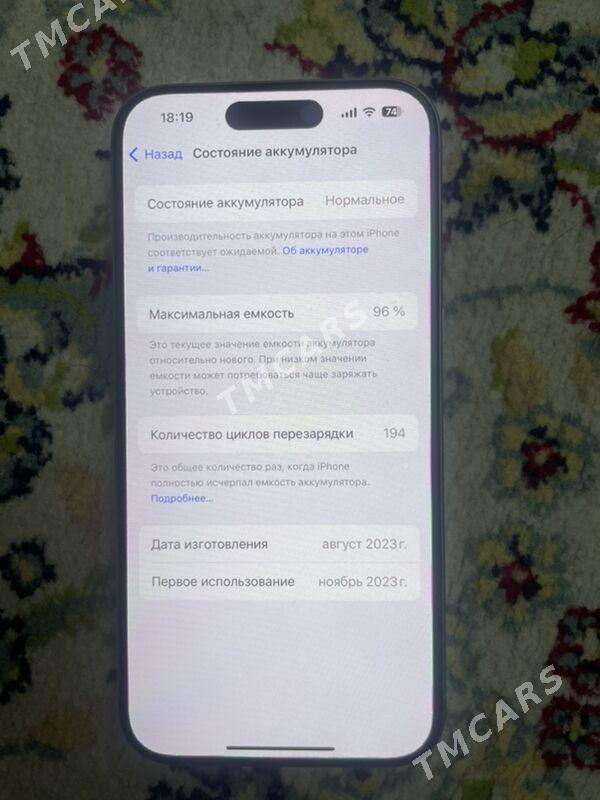 iphone 15 pro - Ашхабад - img 4
