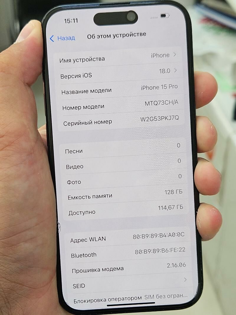 iphone 15pro 92% 128gb 2sim - Aşgabat - img 7