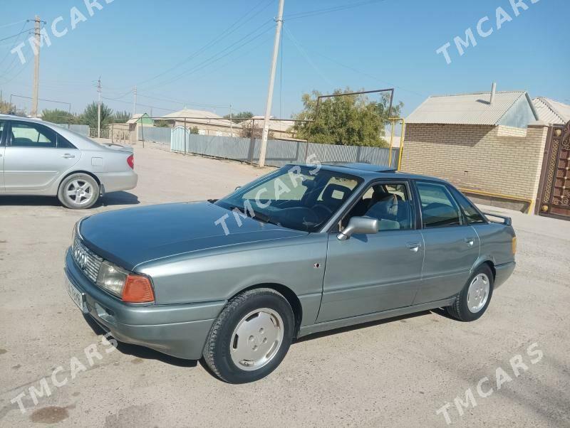 Audi 80 1989 - 25 000 TMT - Сакарчага - img 2