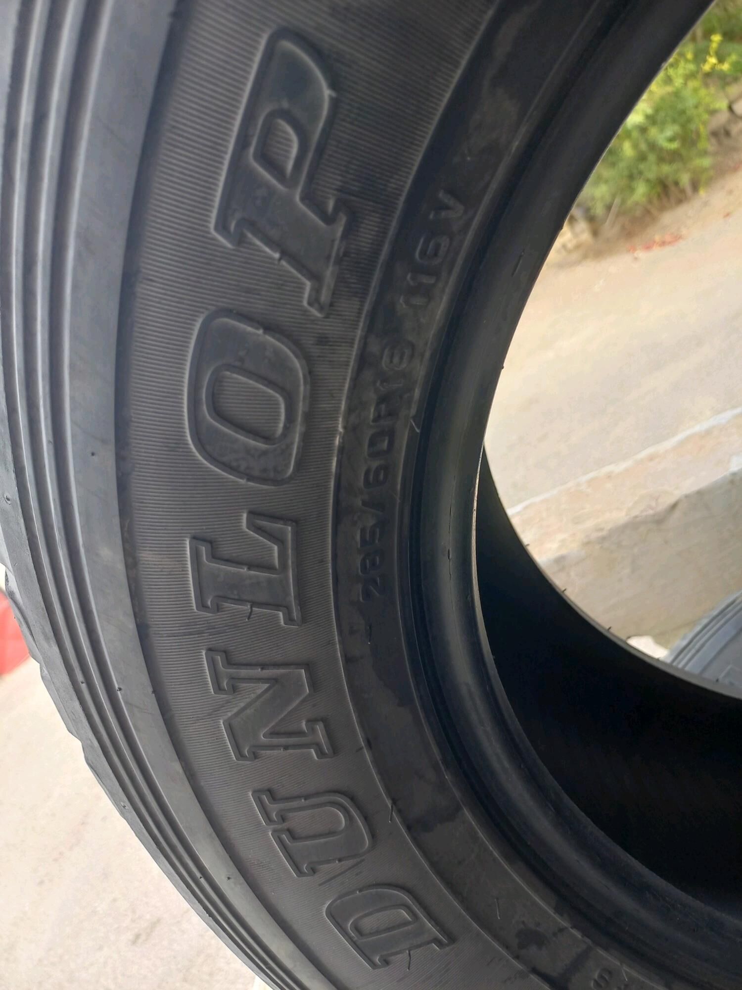 DUNLOP pakrishka 2 400 TMT - Туркменбаши - img 2