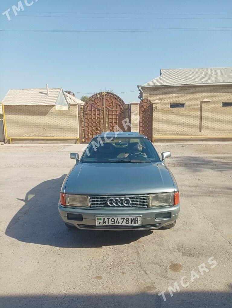 Audi 80 1989 - 25 000 TMT - Сакарчага - img 4