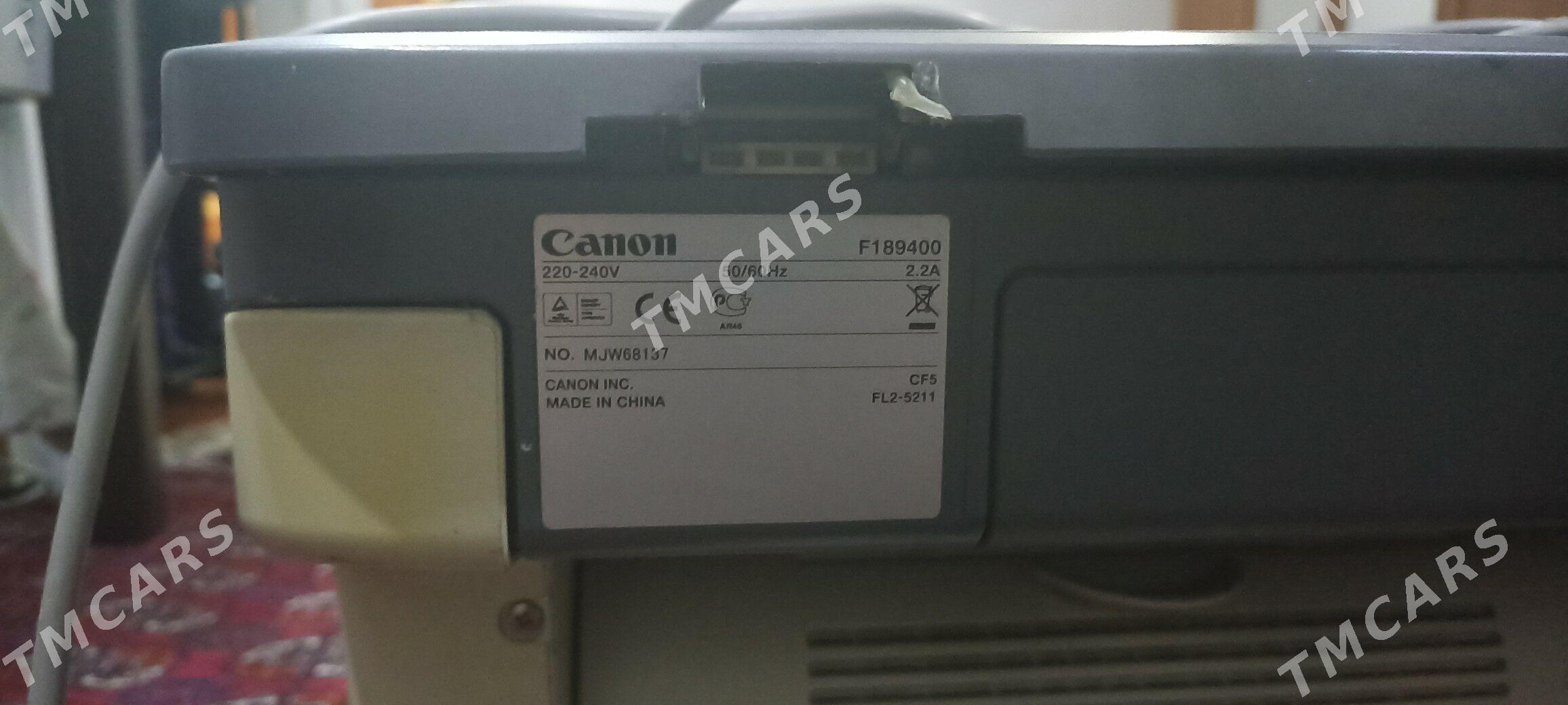 canon printer - 30 мкр - img 3