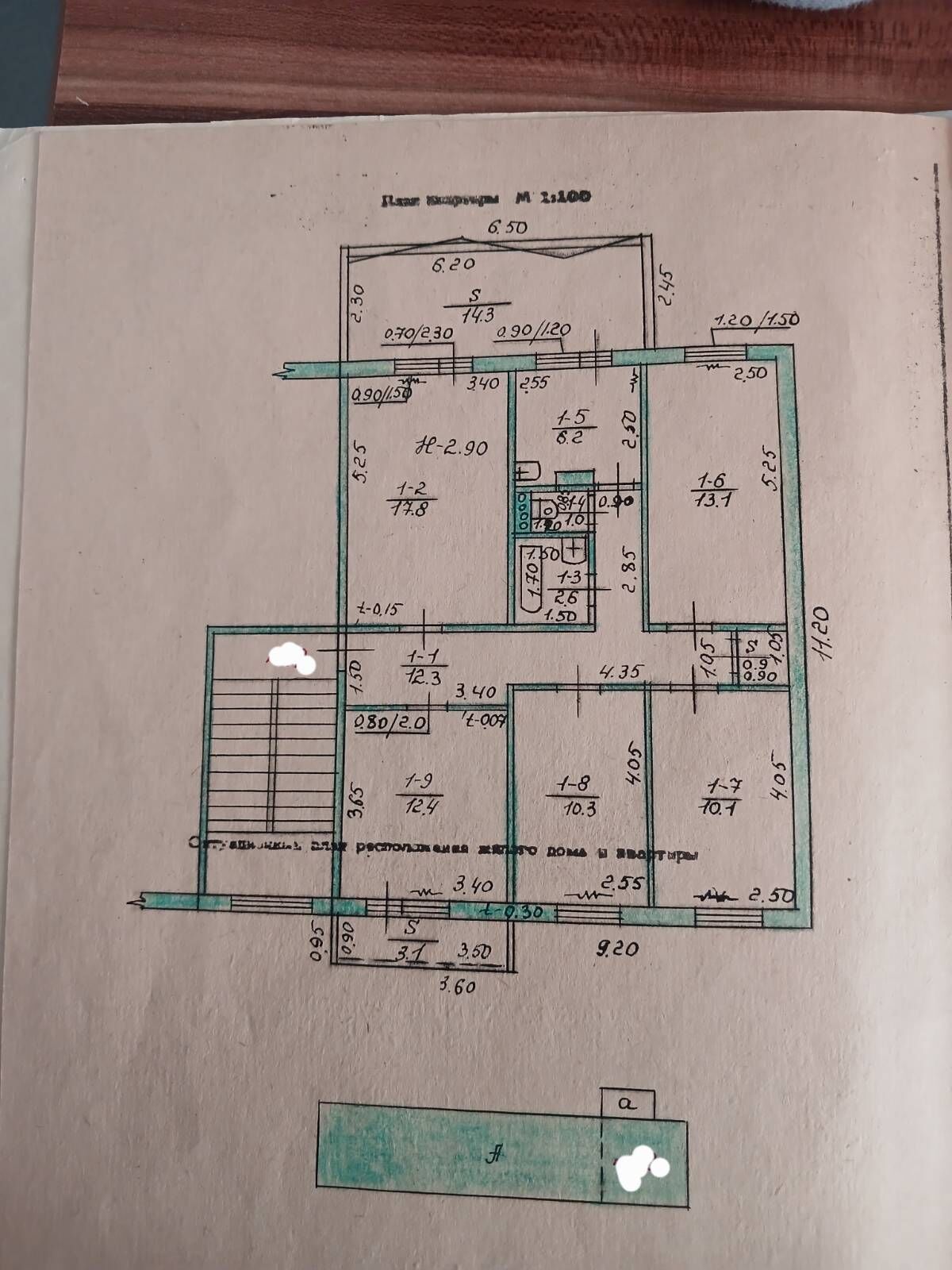 Satlyk Mir 1 5 kom - Aşgabat - img 10