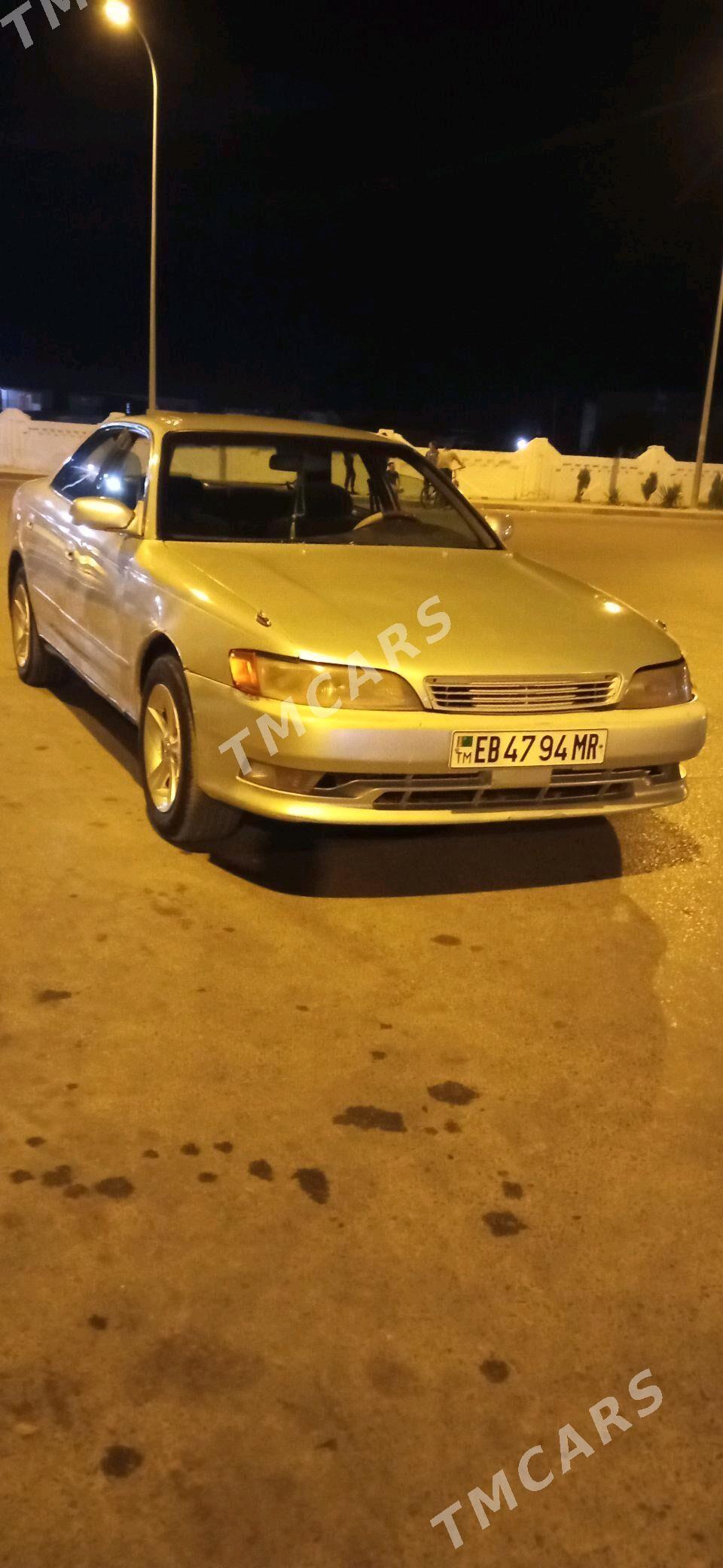 Toyota Mark II 1995 - 30 000 TMT - Мары - img 2