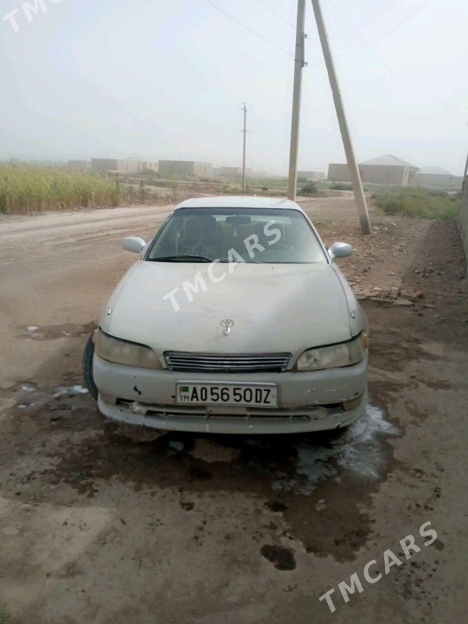 Toyota Mark II 1993 - 16 000 TMT - Гурбансолтан Едже - img 6