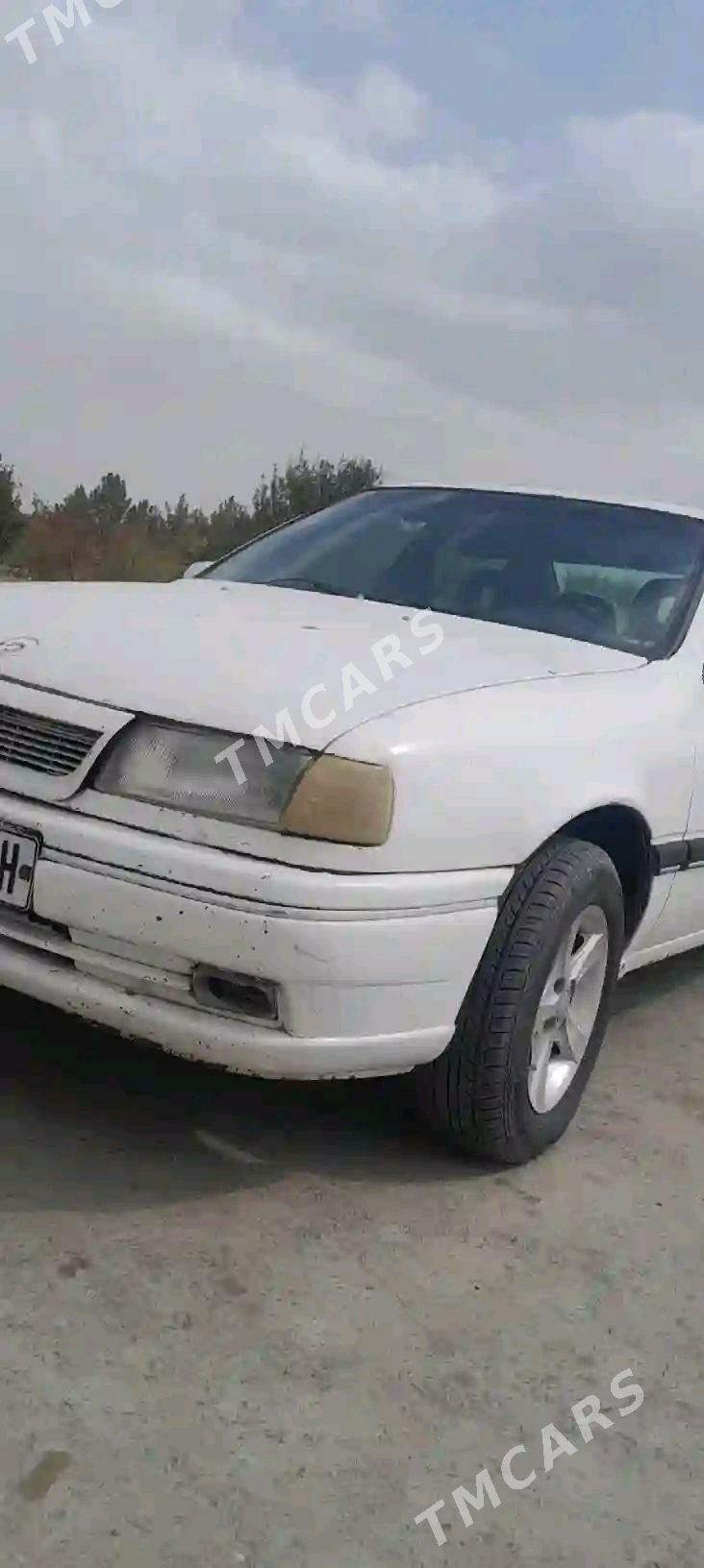 Opel Vectra 1990 - 23 000 TMT - Бахарден - img 6