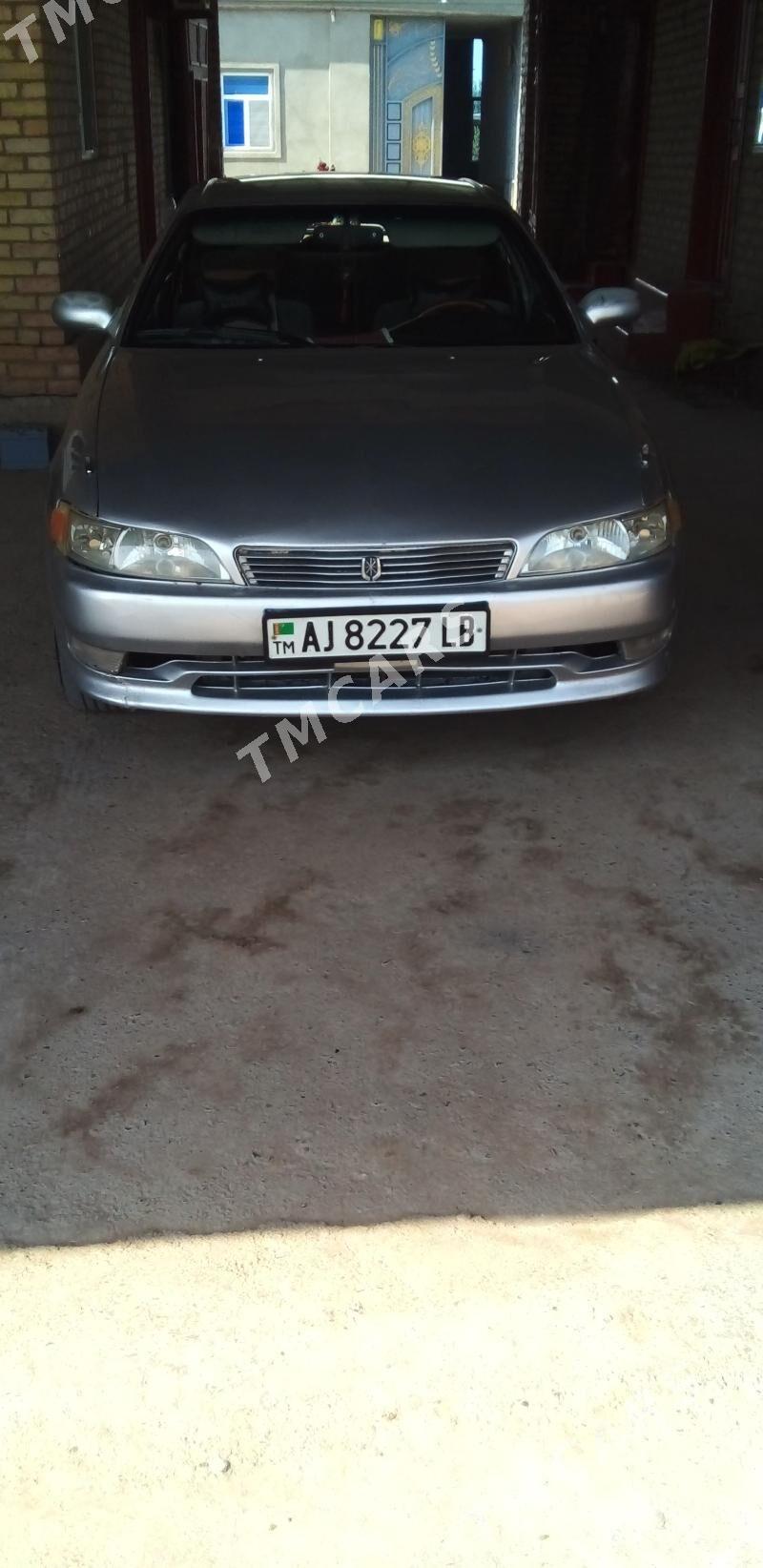 Toyota Mark II 1995 - 42 000 TMT - Чарджоу - img 2