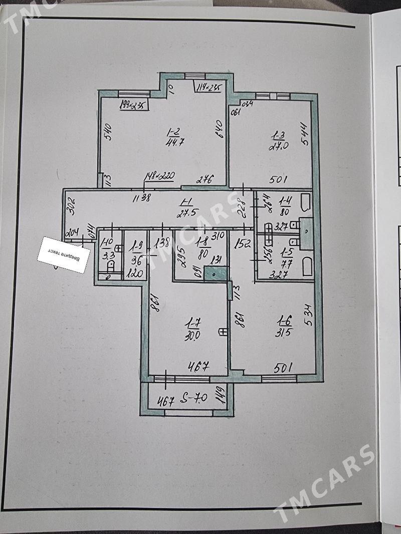 Satyan 16 tapkyr 3 kom 190m2 - Ашхабад - img 9