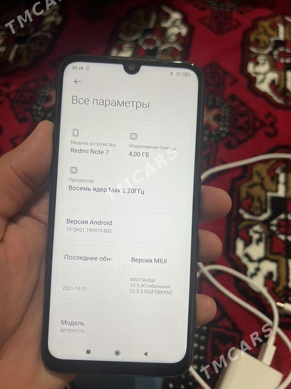 Redmi note 7 - Мары - img 3