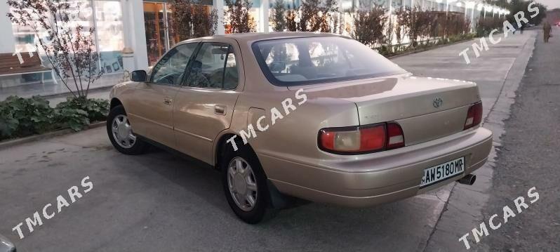 Toyota Camry 1996 - 82 000 TMT - Сакарчага - img 3