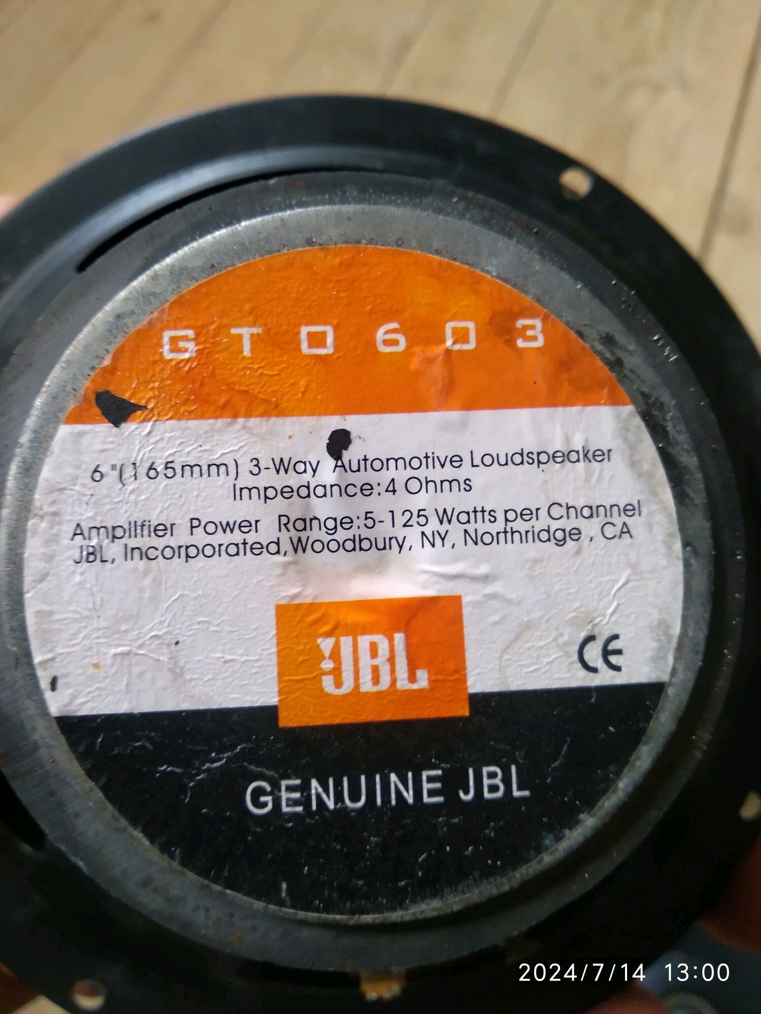 jbl kalonka 300 TMT - Дашогуз - img 2