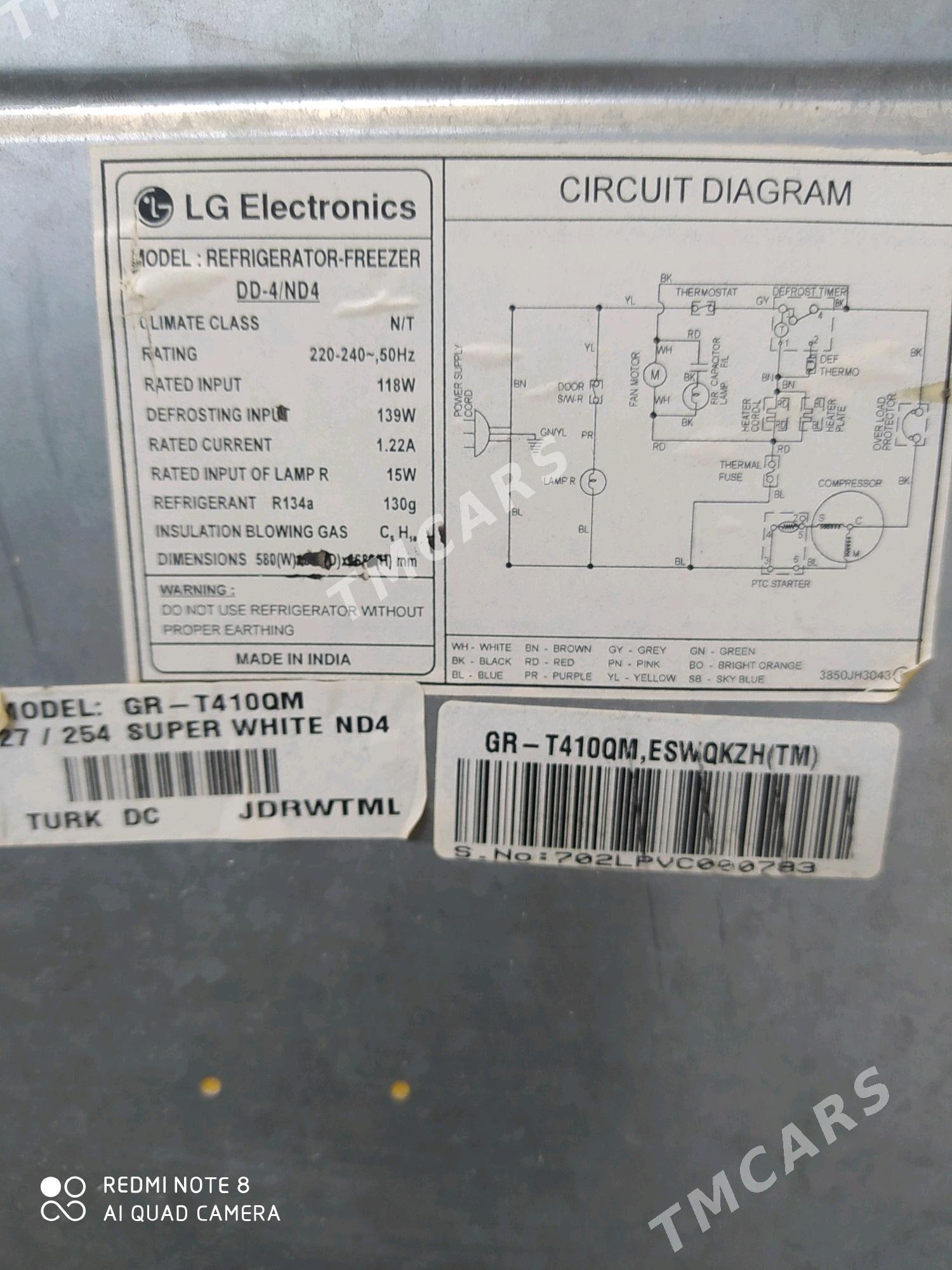 холодильник LG - Гурбансолтан Едже - img 3