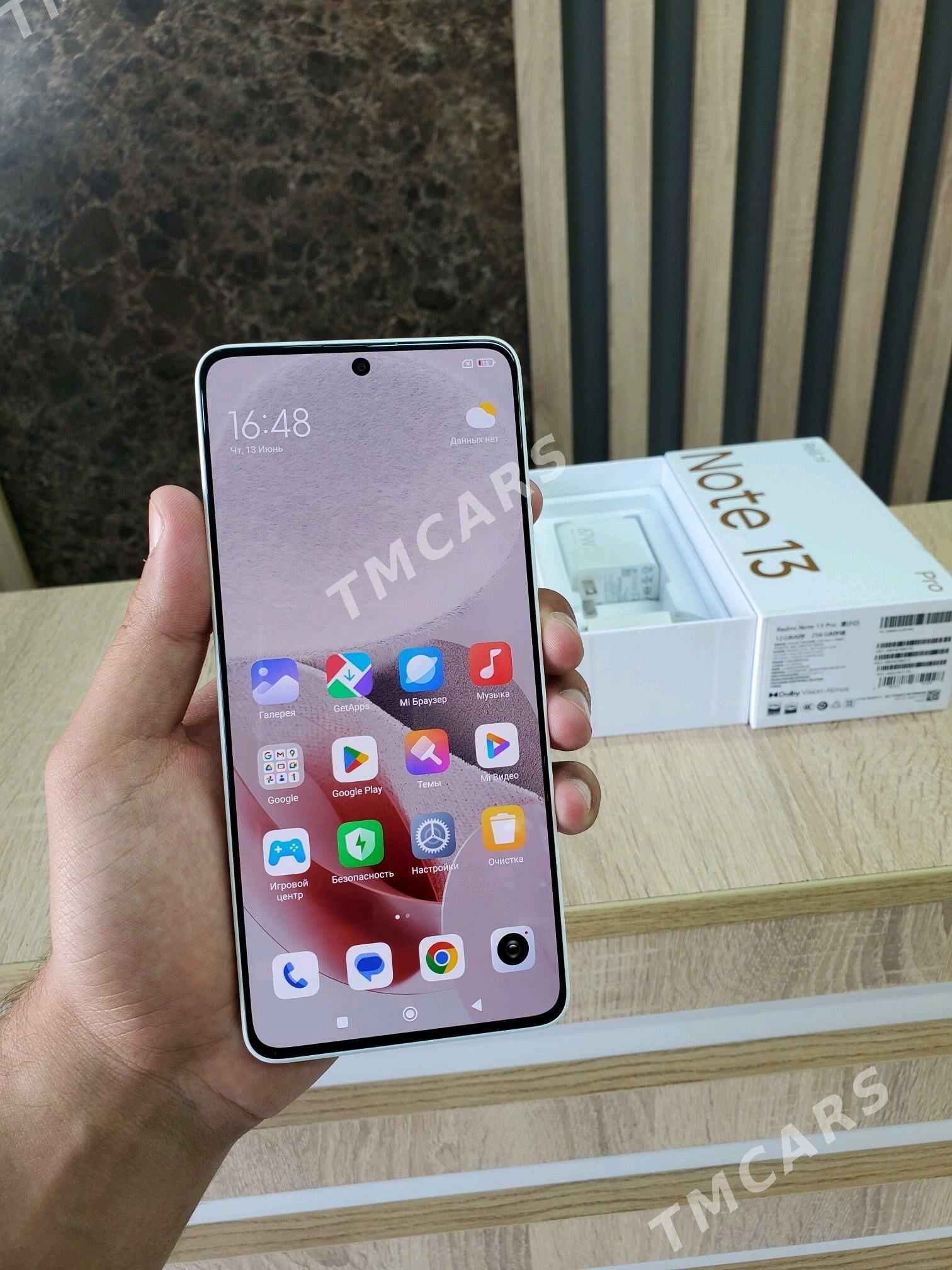 Redmi Note 13 Pro 5G  12/256 - Мары - img 6