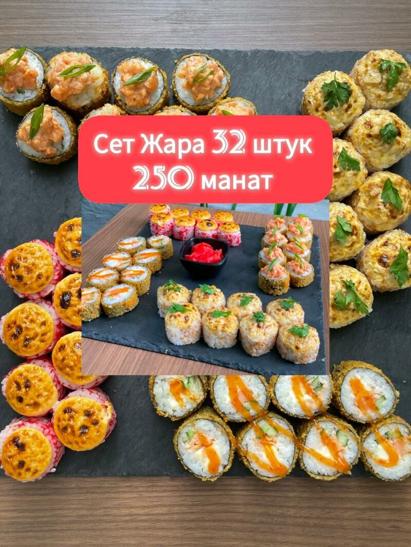 Суши Панда | sushi - 11 mkr - img 3