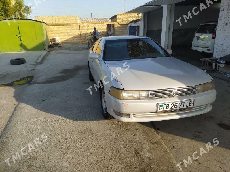 Toyota Chaser 1996 - 22 000 TMT - Туркменабат - img 4