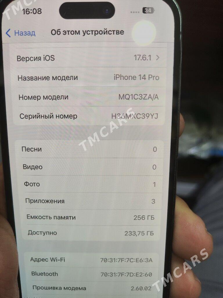 iPhone 14pro 256gb - Мары - img 4