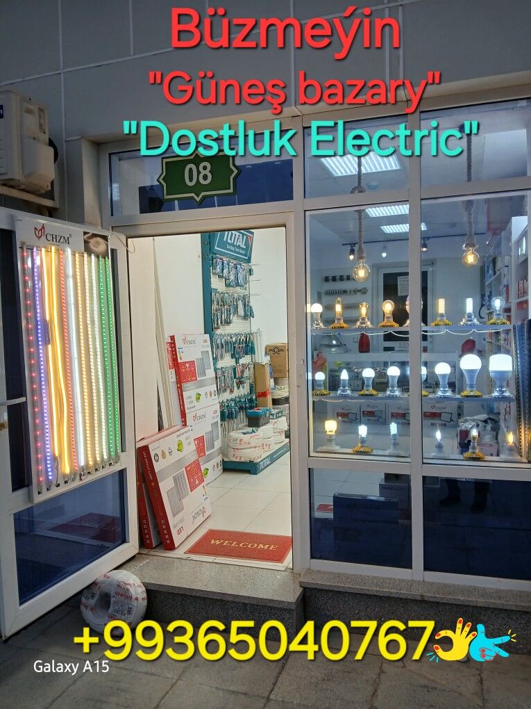 Elektrik we Santehnik - Büzmeýin - img 2