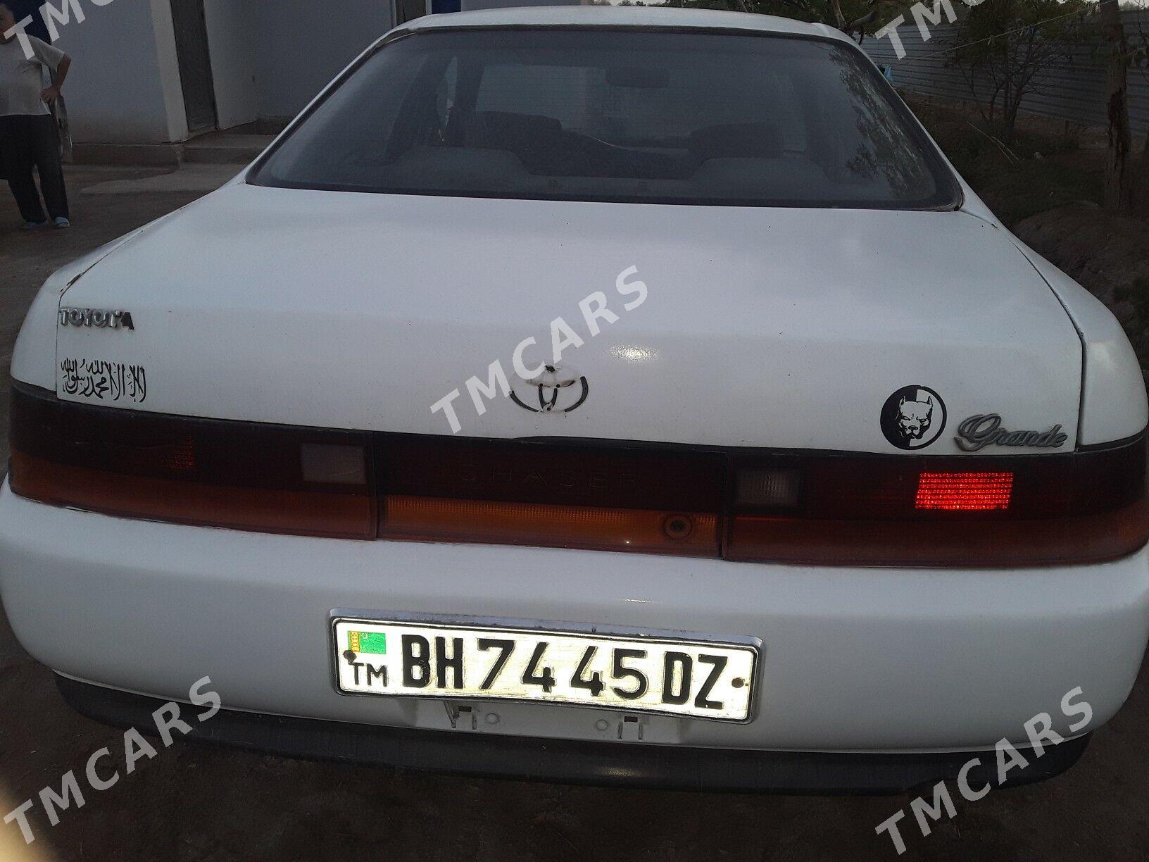 Toyota Chaser 1994 - 15 000 TMT - Дашогуз - img 4