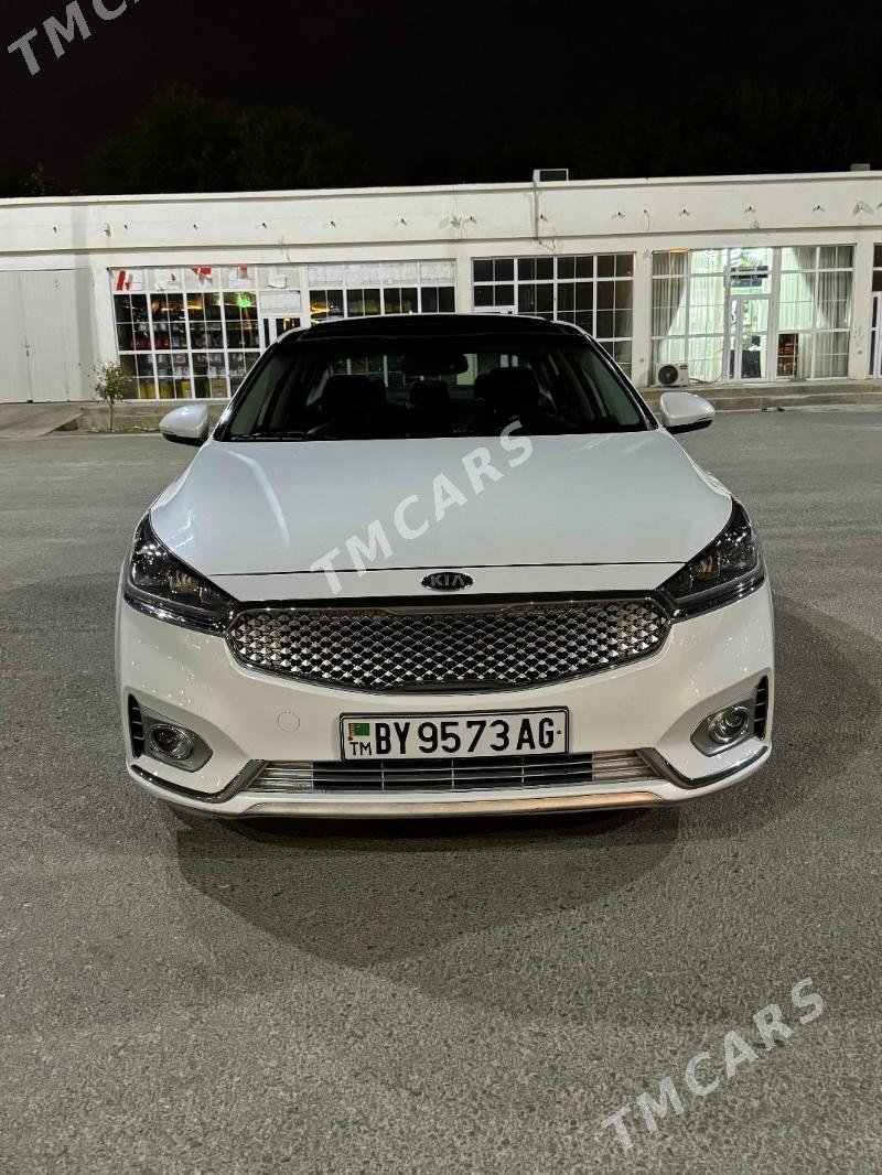 Kia Cadenza 2017 - 277 000 TMT - Ашхабад - img 8