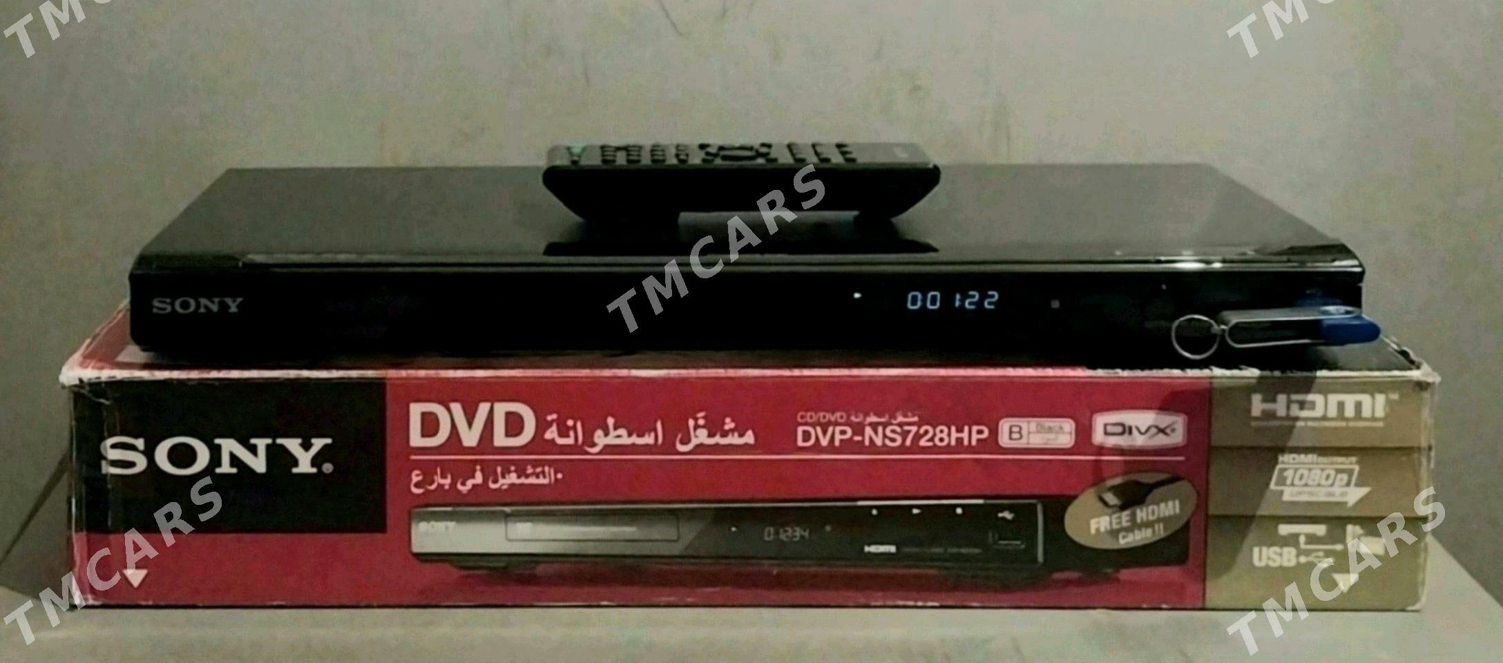 SONY DVD PLAYER - Aşgabat - img 4