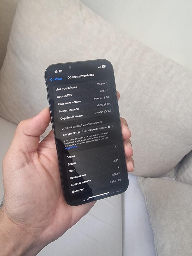 iPhone 13 Pro 256 - Bagyr - img 6