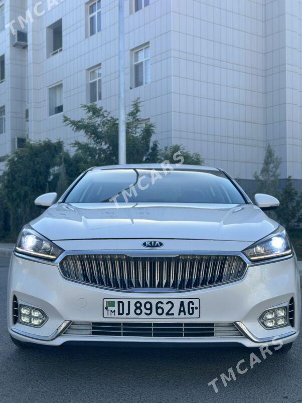 Kia Cadenza 2017 - 228 000 TMT - 14-nji tapgyr (Sowhozny köç) - img 6